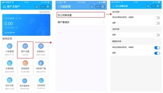 screen reader text