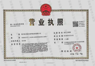 下载二维码