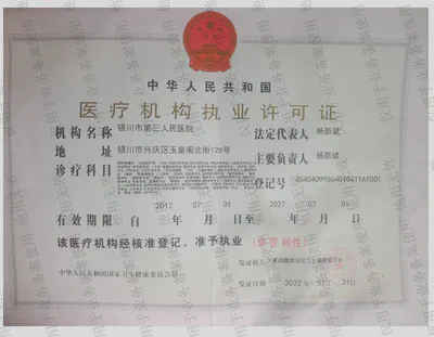 下载二维码