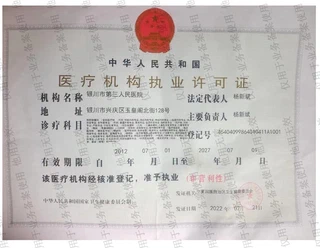 下载二维码